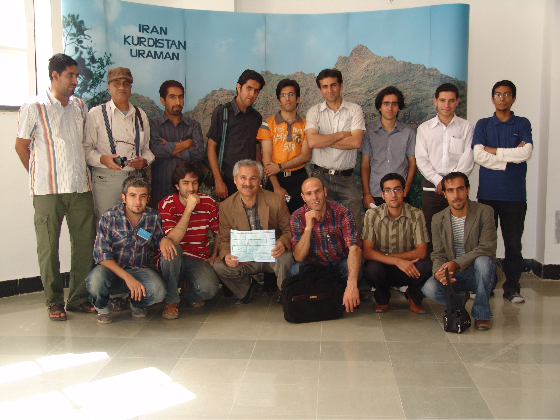 هفتمین جشنواره منطقه ای سینمای جوانان ایران - سنندج