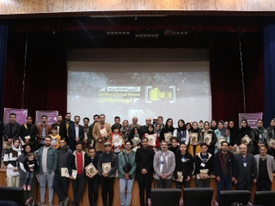 منتخب عکسهای هفدهمین هفته فیلم و عکس تویسرکان به دبیری حیدر جمشیدی