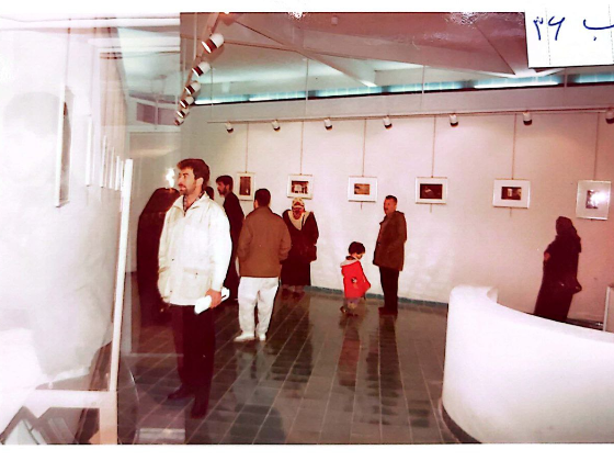 نمایشگاه عکس - 1375