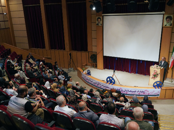 مراسم نکوداشت استاد مسعود امامی، شهریور 1403