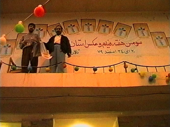 سومین هفته فیلم و عکس