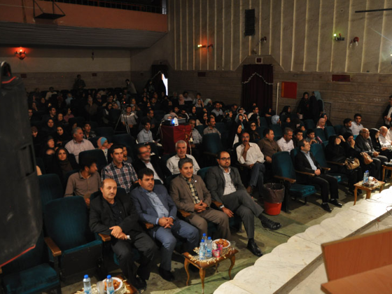 بزرگداشت روز ملی سینما