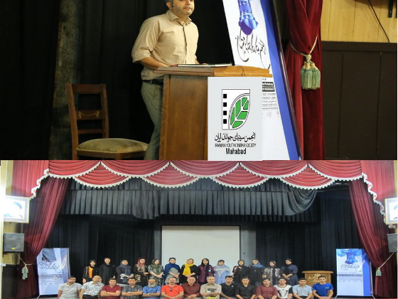 برگزاری کارگاه عکاسی مستند با حضور آقای کیوان مصری (سیدیان) در مهاباد 97