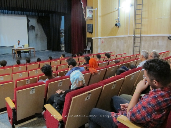 برگزاری کارگاه با موضوع تجربه اول شانزدهمین هفته فیلم و عکس مهاباد 1402