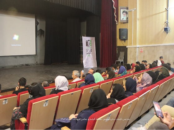 نمایش فیلم های شانزدهمین هفته فیلم و عکس مهاباد-خرداد402