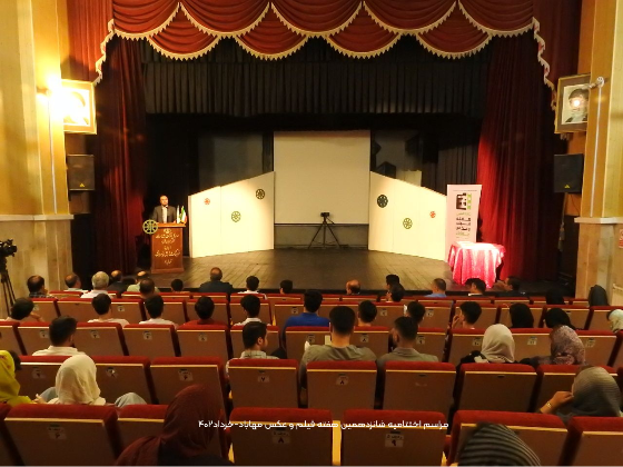 اختتامیه شانزدهمین هفته و فیلم و عکس مهاباد - خرداد 1402