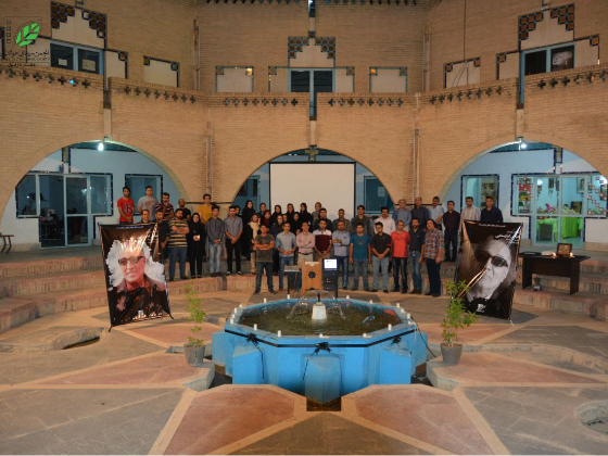 فعالیت های جنبی