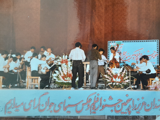 هنرجویان دهه 60 دفتر مراغه