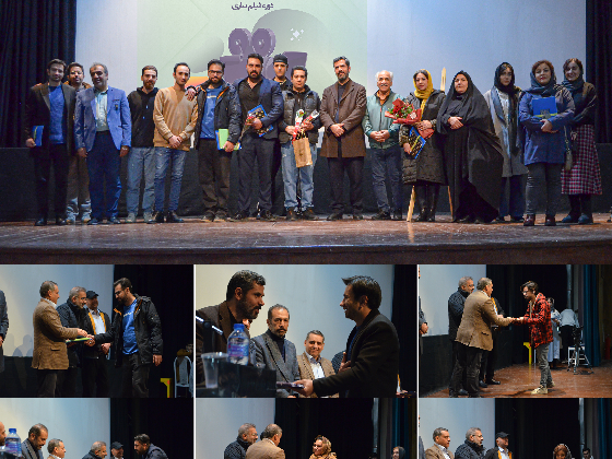 جشن دانش آموختگان دفتر  بروجرد