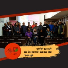 676ab6068122e_04.jpg