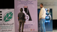 677cc9673ab36_IMG_6375.jpg